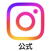 Instagram 公式
